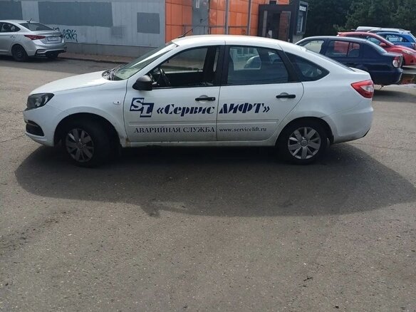 2021 Lada (ВАЗ) Granta I Рестайлинг, белый, 450000 рублей - вид 11