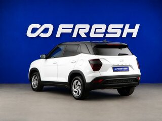2022 Hyundai Creta II, белый, 1920444 рублей, вид 2