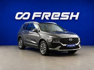 2022 Hyundai Santa Fe IV Рестайлинг, коричневый, 3277077 рублей, вид 1