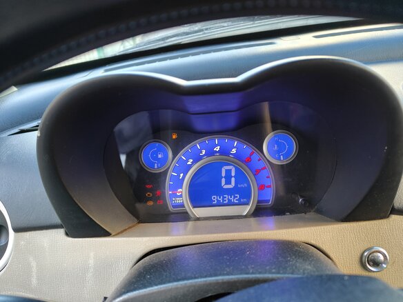 2012 Lifan Smily I (320), серый, 170000 рублей - вид 13