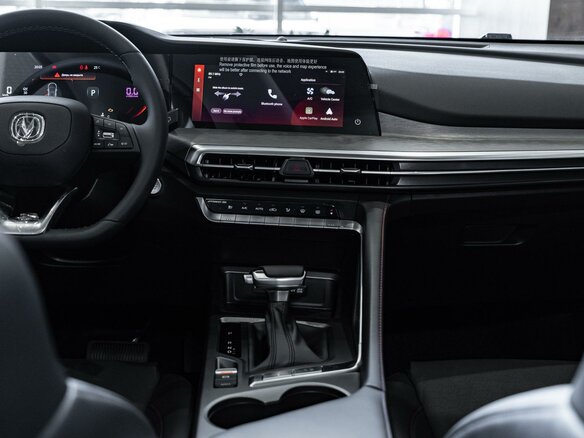 2025 Changan CS35 Plus I Рестайлинг, серый, 2839900 рублей - вид 13