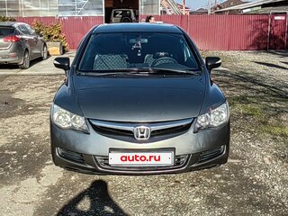 2008 Honda Civic VIII, серый, 850000 рублей, вид 1