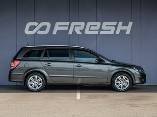 2008 Opel Astra H Рестайлинг, серый, 685000 рублей, вид 5