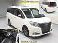 2015 Toyota Esquire I, белый, 1650000 рублей