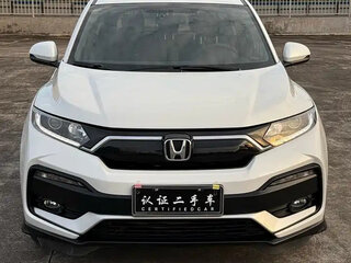 2021 Honda XR-V I Рестайлинг, белый, 1500000 рублей, вид 2