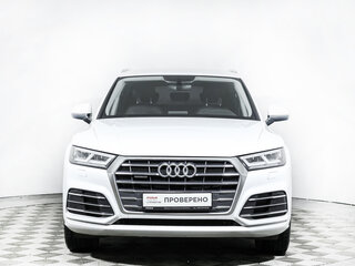 2020 Audi Q5 II (FY), белый, 3699000 рублей, вид 2