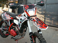 2024 Rockot GS 2, белый, 160000 рублей - вид 3