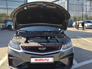 2023 Geely Coolray I, серый, 1450000 рублей, вид 1