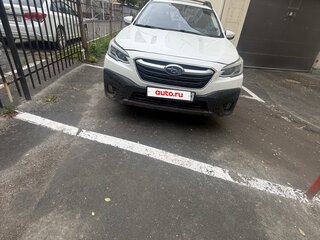 2020 Subaru Outback VI, белый, 2450000 рублей, вид 2