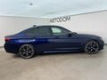 2021 BMW 5 серии 530i xDrive VII (G30/G31/G38) Рестайлинг, синий - вид 6