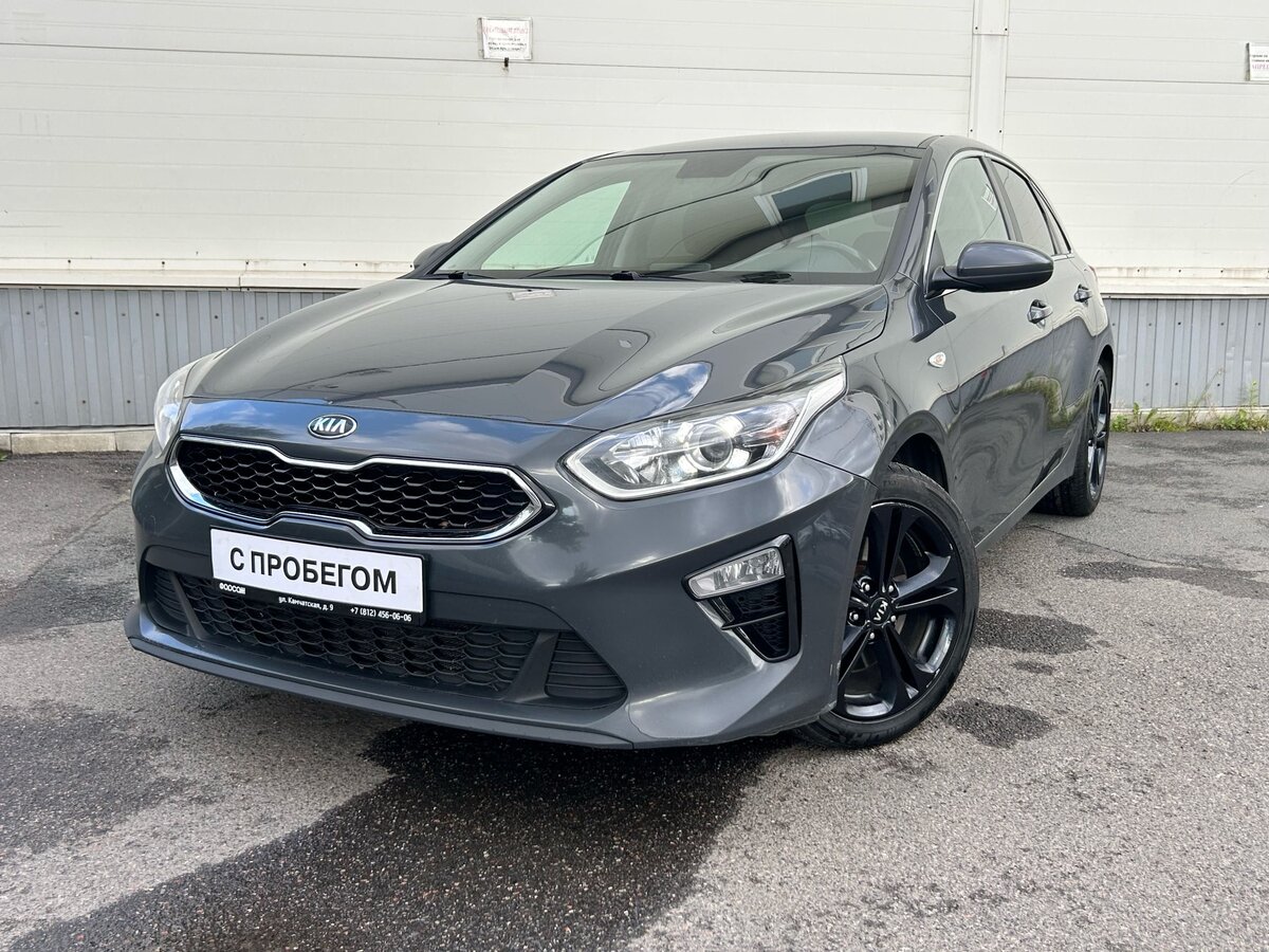Открыть фотографии: Kia Ceed III