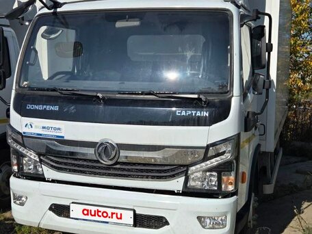 2024 Dongfeng C80, белый, 10418626 рублей, вид 1