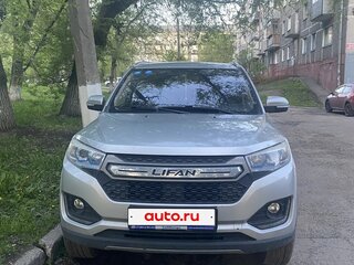 2017 Lifan Myway, серебристый, 975000 рублей, вид 1