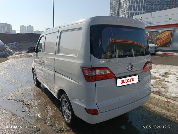 2023 Changan Star 5, белый, 1300000 рублей - вид 5