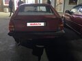 1982 Volkswagen Passat B2, красный, 55000 рублей - вид 1