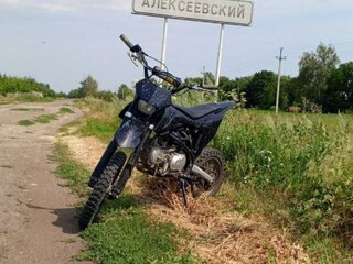 2024 Regulmoto TE PR, чёрный, 50000 рублей, вид 4