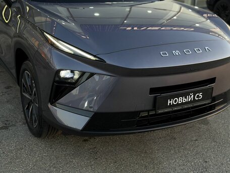 Omoda C5 II