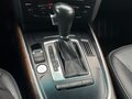 2011 Audi Q5 I (8R), белый, 1380000 рублей - вид 9