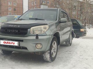 2005 Toyota RAV4 II (XA20) Рестайлинг, зелёный, 950000 рублей, вид 4