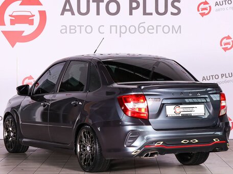 2021 Lada (ВАЗ) Granta Drive Active I Рестайлинг, серый, 949000 рублей, вид 2