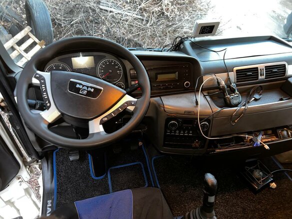 2008 MAN TGX, белый, 2600000 рублей - вид 11