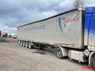 2019 Тонар 9746, синий, 1811000 рублей, вид 2