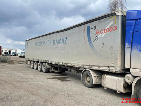 2019 Тонар 9746, синий, 1811000 рублей, вид 2