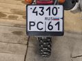 2004 Yamaha XG250 Tricker, чёрный, 285000 рублей - вид 11