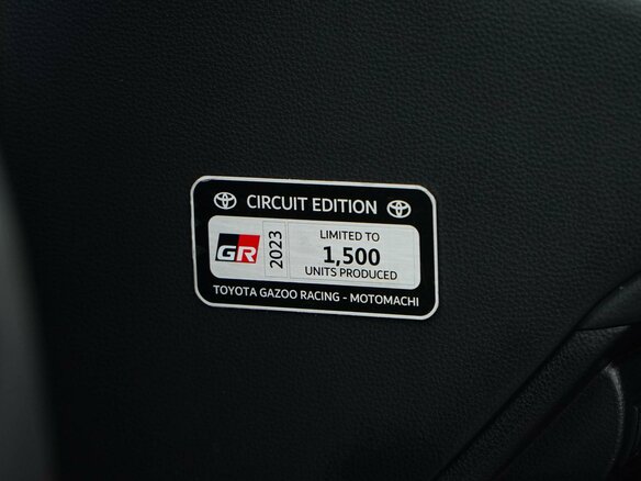 2023 Toyota Corolla GR XII (E210), серый, 9349077 рублей - вид 19
