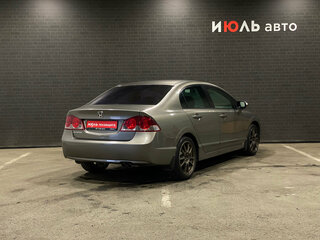 2007 Honda Civic VIII, серый, 720000 рублей, вид 5