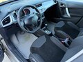 2011 Citroen C3 II, бежевый, 415000 рублей - вид 6