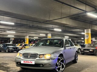 2000 Rover 75 I, серый, 600000 рублей, вид 1