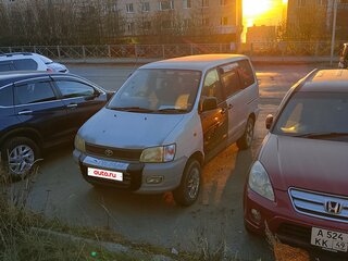 1997 Toyota Town Ace Noah III, серый, 500000 рублей, вид 4