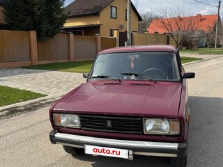 1999 Lada (ВАЗ) 2105, фиолетовый, 145000 рублей, вид 1