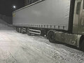 2023 Orthaus V4, серый, 3312000 рублей - вид 1