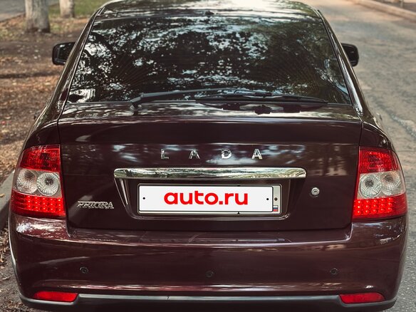 2009 Lada (ВАЗ) Priora I, пурпурный, 380000 рублей - вид 1