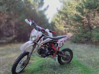 2024 Sharmax Powermax, красный, 92000 рублей, вид 2
