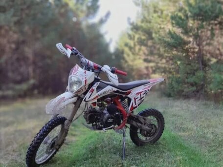 2024 Sharmax Powermax, красный, 92000 рублей, вид 2