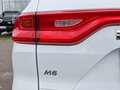 2026 Haval M6 II, белый, 2049000 рублей - вид 9