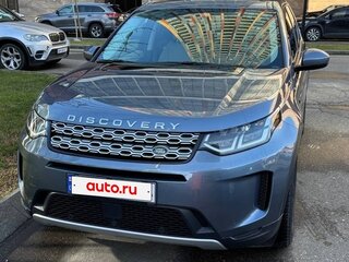 2021 Land Rover Discovery Sport I Рестайлинг, серый, 3800000 рублей, вид 5
