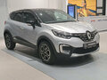 2022 Renault Kaptur I Рестайлинг, серый, 1840000 рублей - вид 2