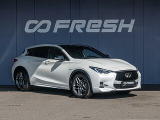 Infiniti Q30