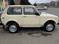 1994 Lada (ВАЗ) 2121 (4x4) I Рестайлинг, белый, 330000 рублей - вид 3