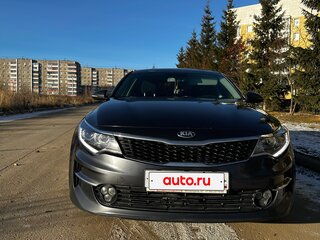 2017 Kia Optima IV, серый, 1620000 рублей, вид 3