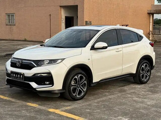2021 Honda XR-V I Рестайлинг, белый, 1500000 рублей, вид 1