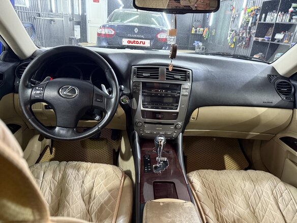 2006 Lexus IS 250 II, белый - вид 10