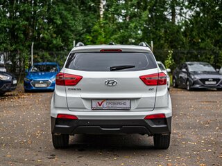 2020 Hyundai Creta I Рестайлинг, белый, 1540000 рублей, вид 4