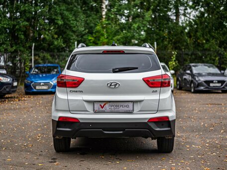 2020 Hyundai Creta I Рестайлинг, белый, 1540000 рублей, вид 4