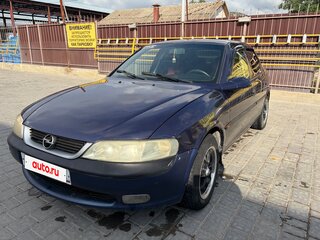 1998 Opel Vectra B, синий, 165000 рублей, вид 1