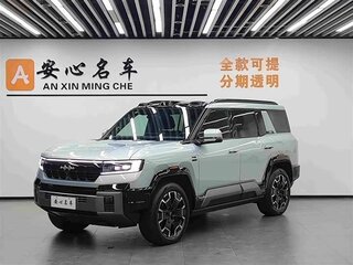 2025 BYD FangChengBao Leopard 8, зелёный, 8800000 рублей, вид 1